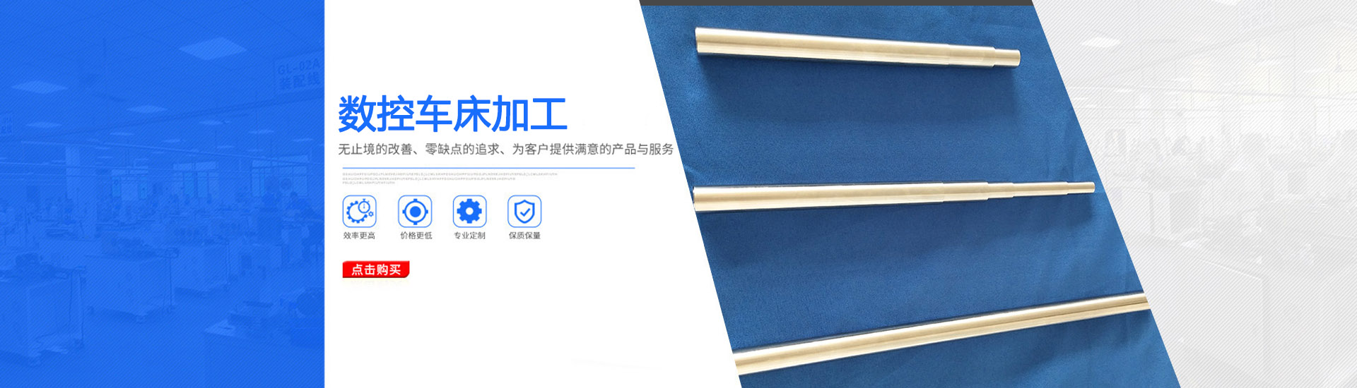 強(qiáng)力磁鐵